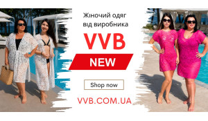 Гіпюрові пляжні туніки – жіночний та стильний вибір для літнього відпочинку